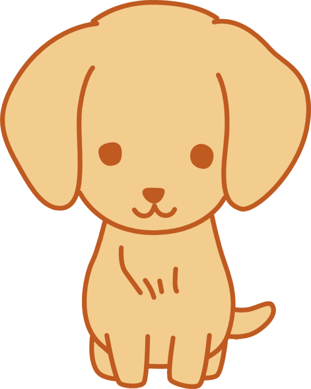 わんこ